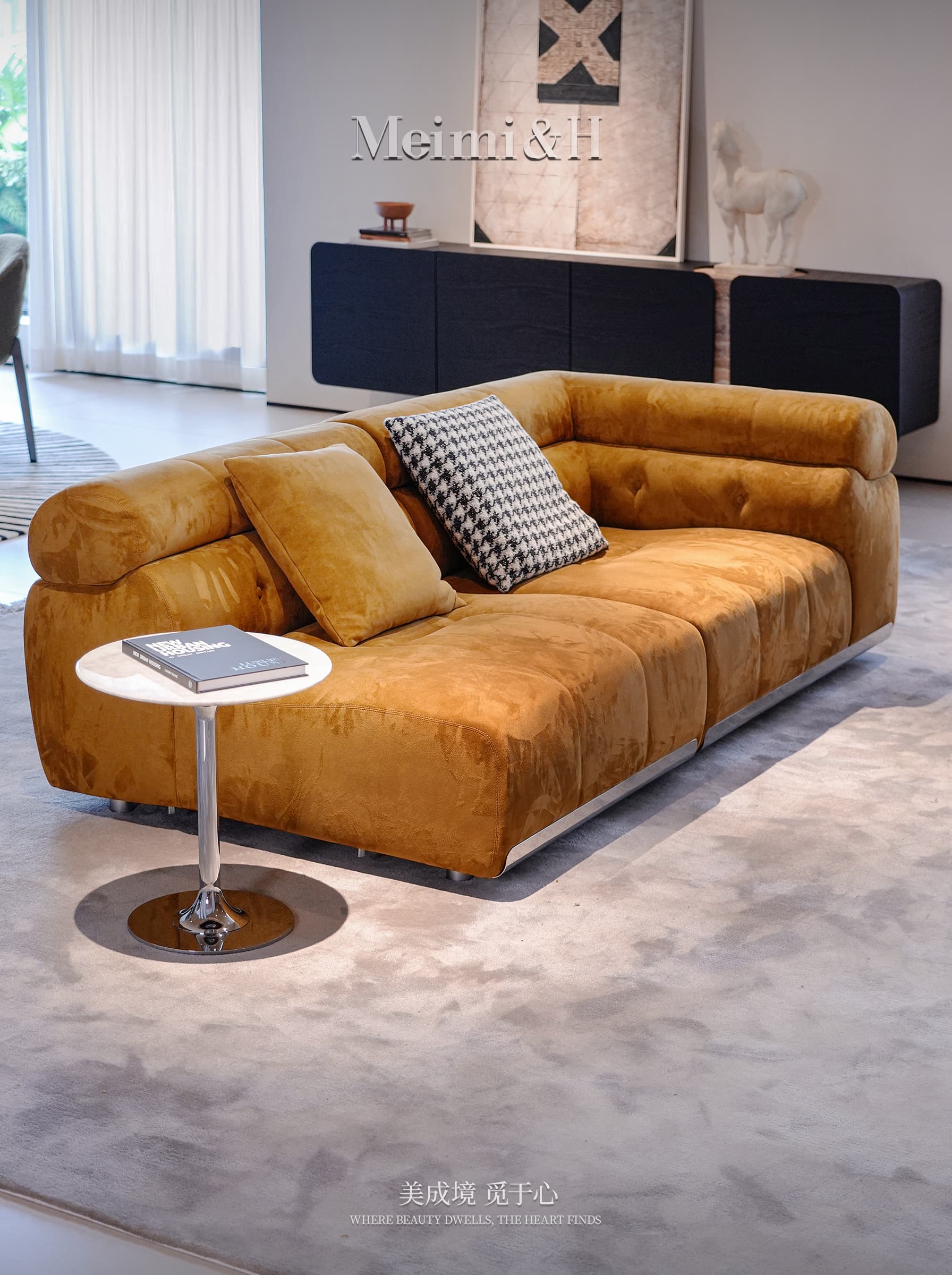 Coupe Sofa detail 5